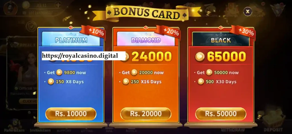 Royal Casino 2026